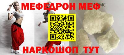 ALPHA-PVP Краснодар