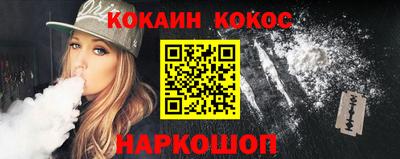 метадон Краснокаменск