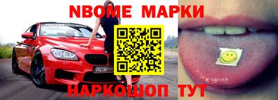 ALPHA-PVP Краснодар