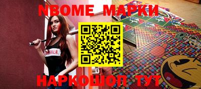 ALPHA-PVP Краснодар