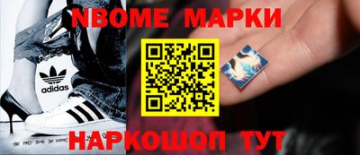 ALPHA-PVP Краснодар