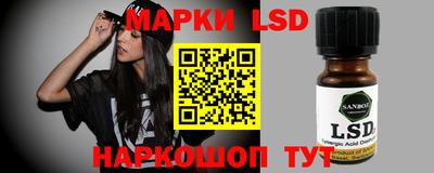 ALPHA-PVP Краснодар