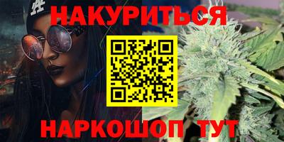 ALPHA-PVP Краснодар