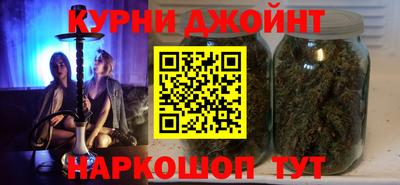 метадон Краснокаменск