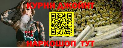 ALPHA-PVP Краснодар