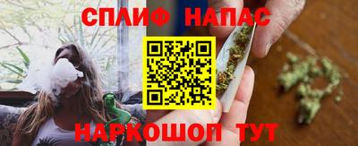 метадон Краснокаменск