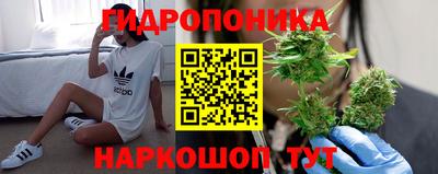 ALPHA-PVP Краснодар