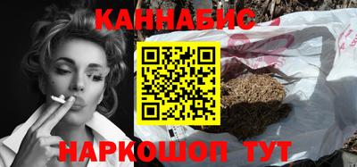 ALPHA-PVP Краснодар