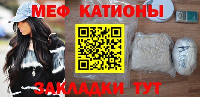 синтетический гашиш Краснознаменск